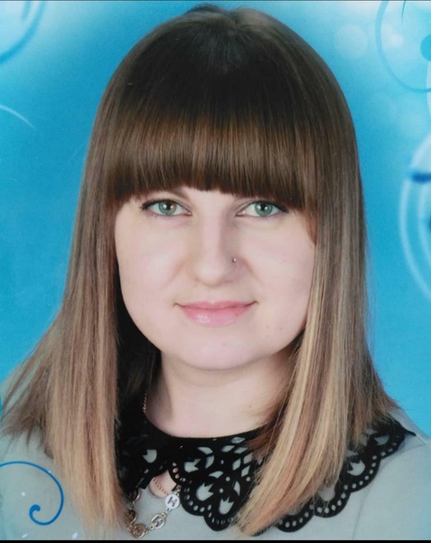 Курилович Юлия Юрьевна 